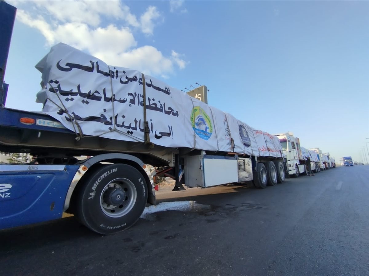 جانب من القافلة،فيتو