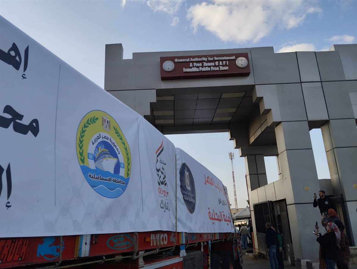 جانب من القافلة،فيتو