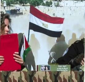 ظهور علم مصر وسط منصة تسليم الأسراى، فيتو