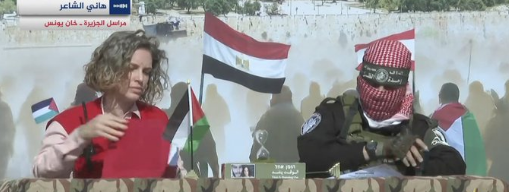 ظهور علم مصر في تسليم الأسرى، فيتو