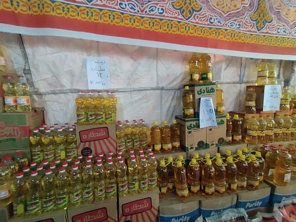 جانب من المعارض،فيتو