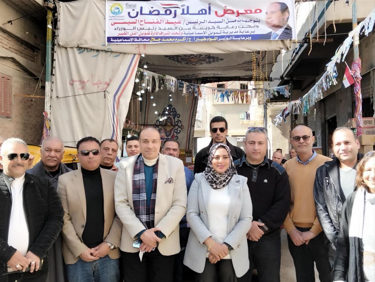 جانب من المعارض،فيتو