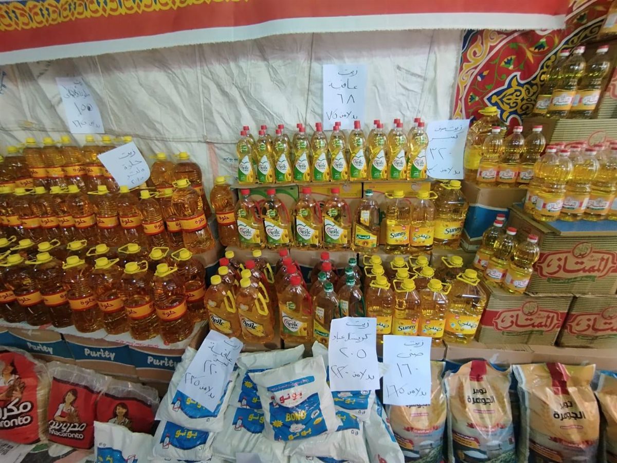 جانب من المعارض،فيتو