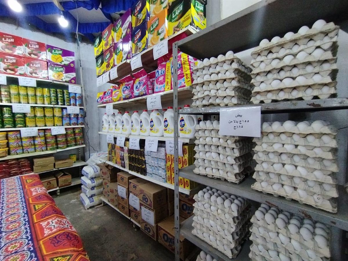 جانب من المعارض،فيتو