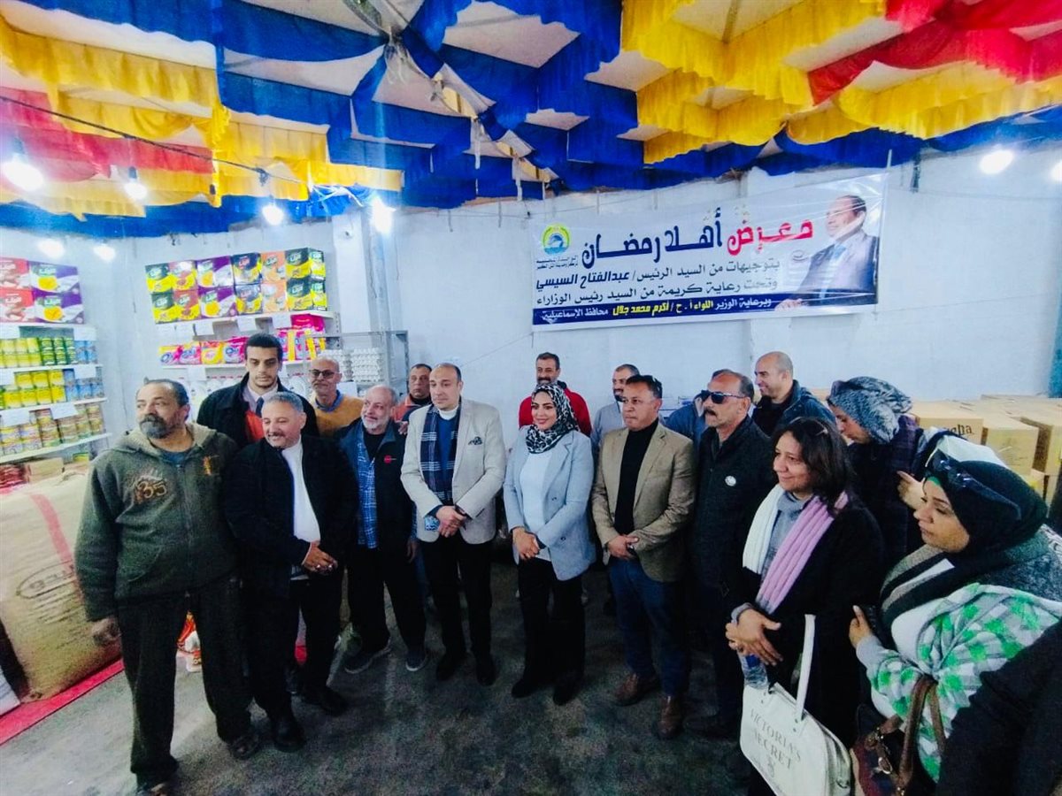 جانب من المعارض،فيتو