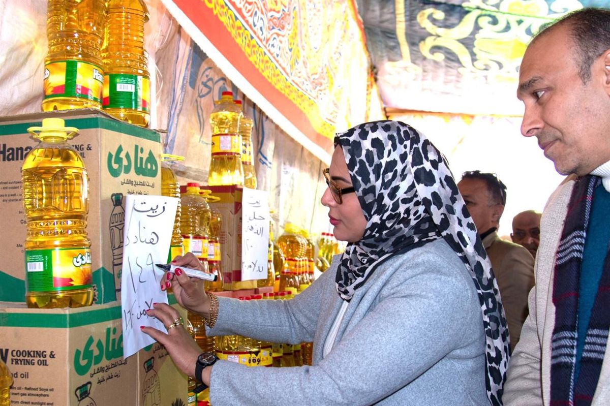 جانب من المعارض،فيتو