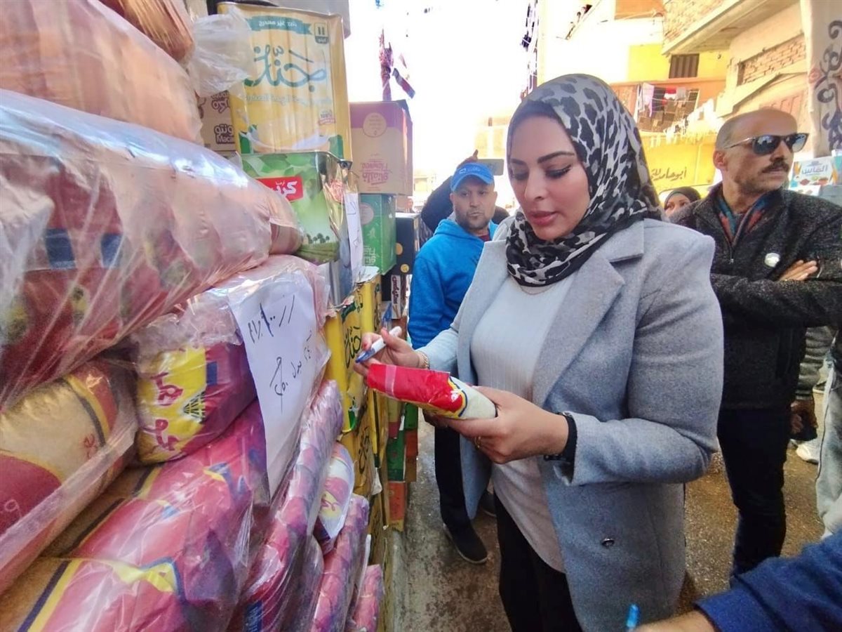 جانب من المعارض،فيتو