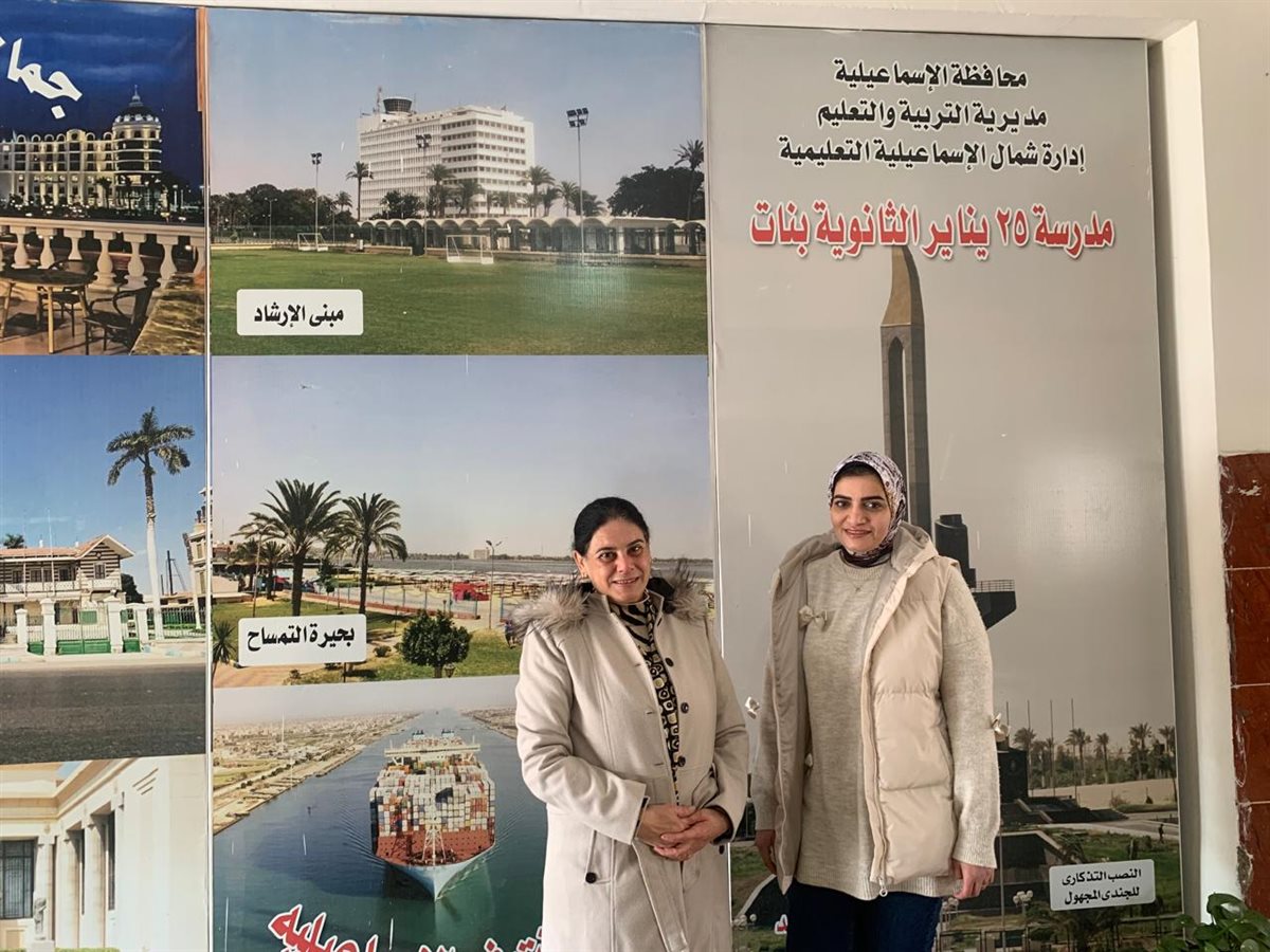 جانب من فعاليات المحاضرة،فيتو