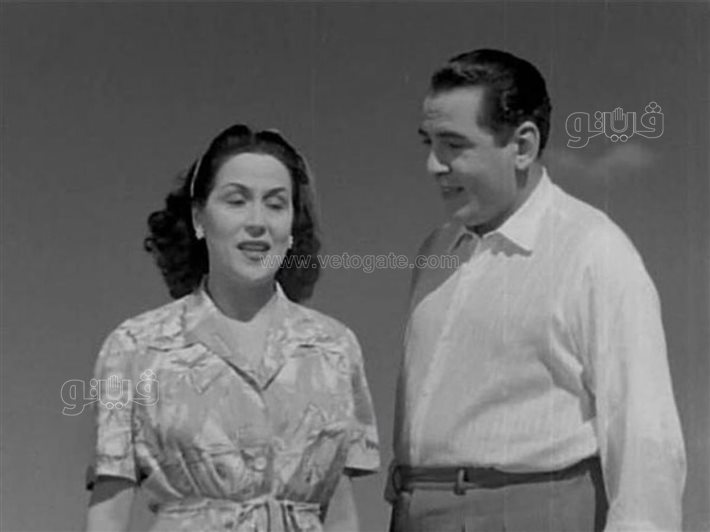 ليلى مراد مع حسين صدقى 