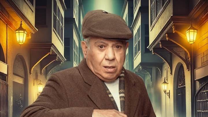 الفنان محمد محمود