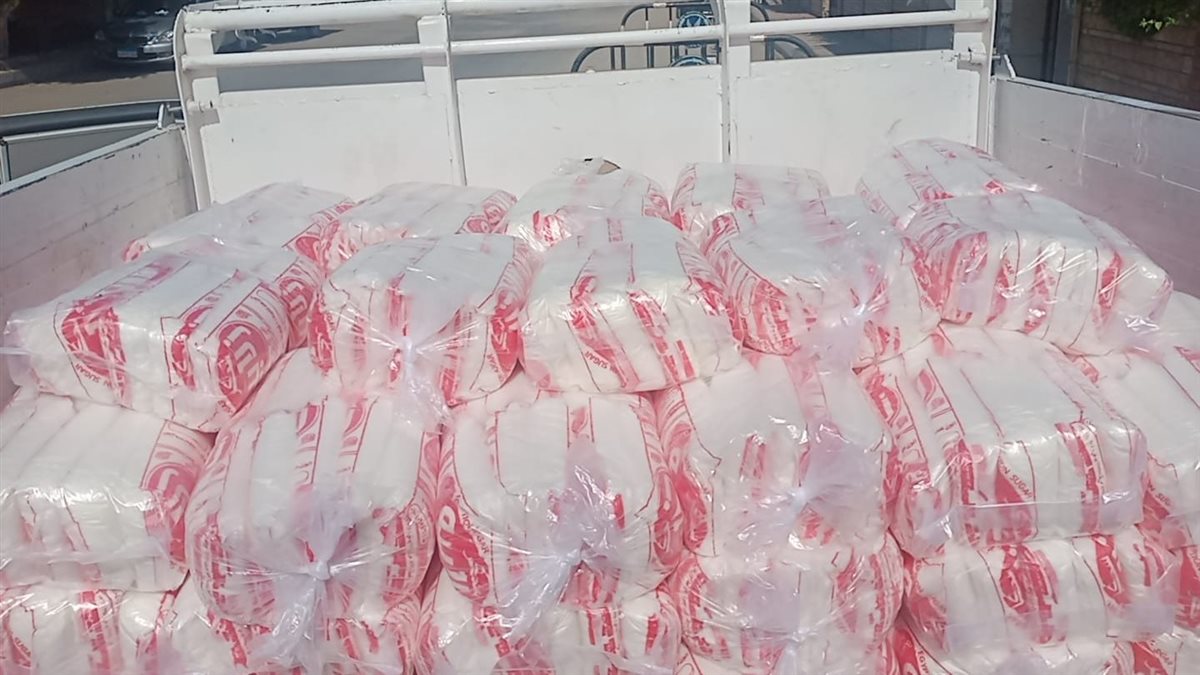 <strong>اسعار السكر اليوم</strong>