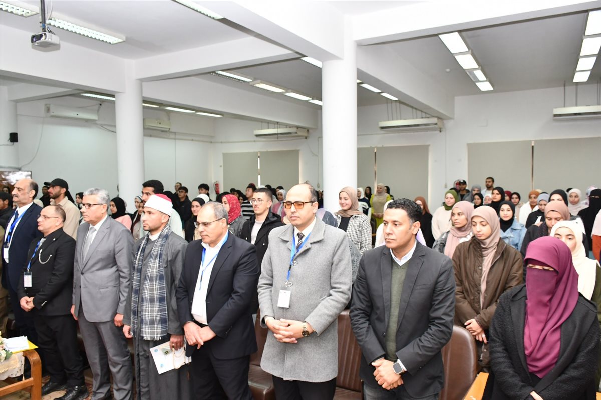 جانب من فعاليات المؤتمر،فيتو