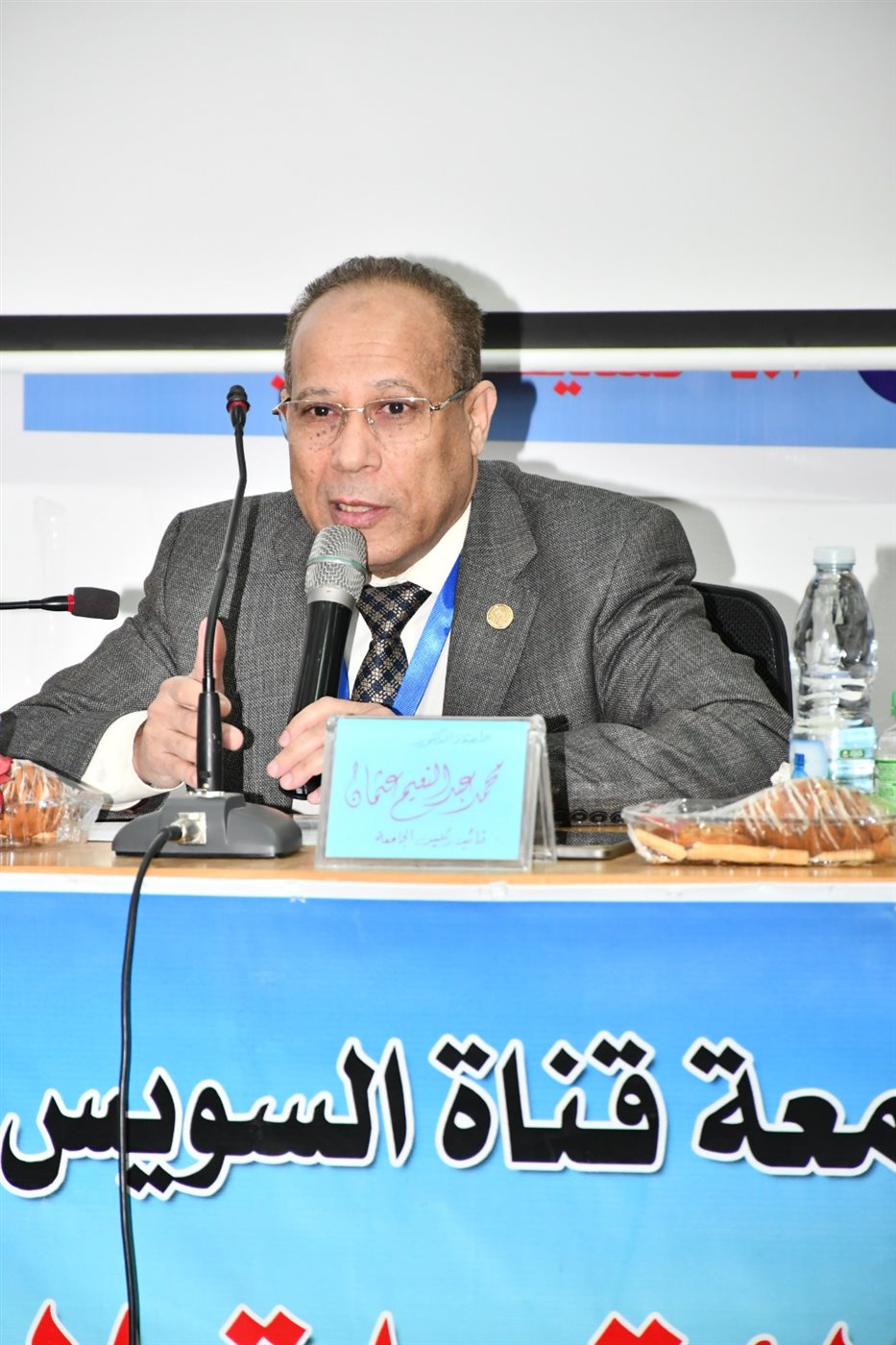 جانب من فعاليات المؤتمر،فيتو