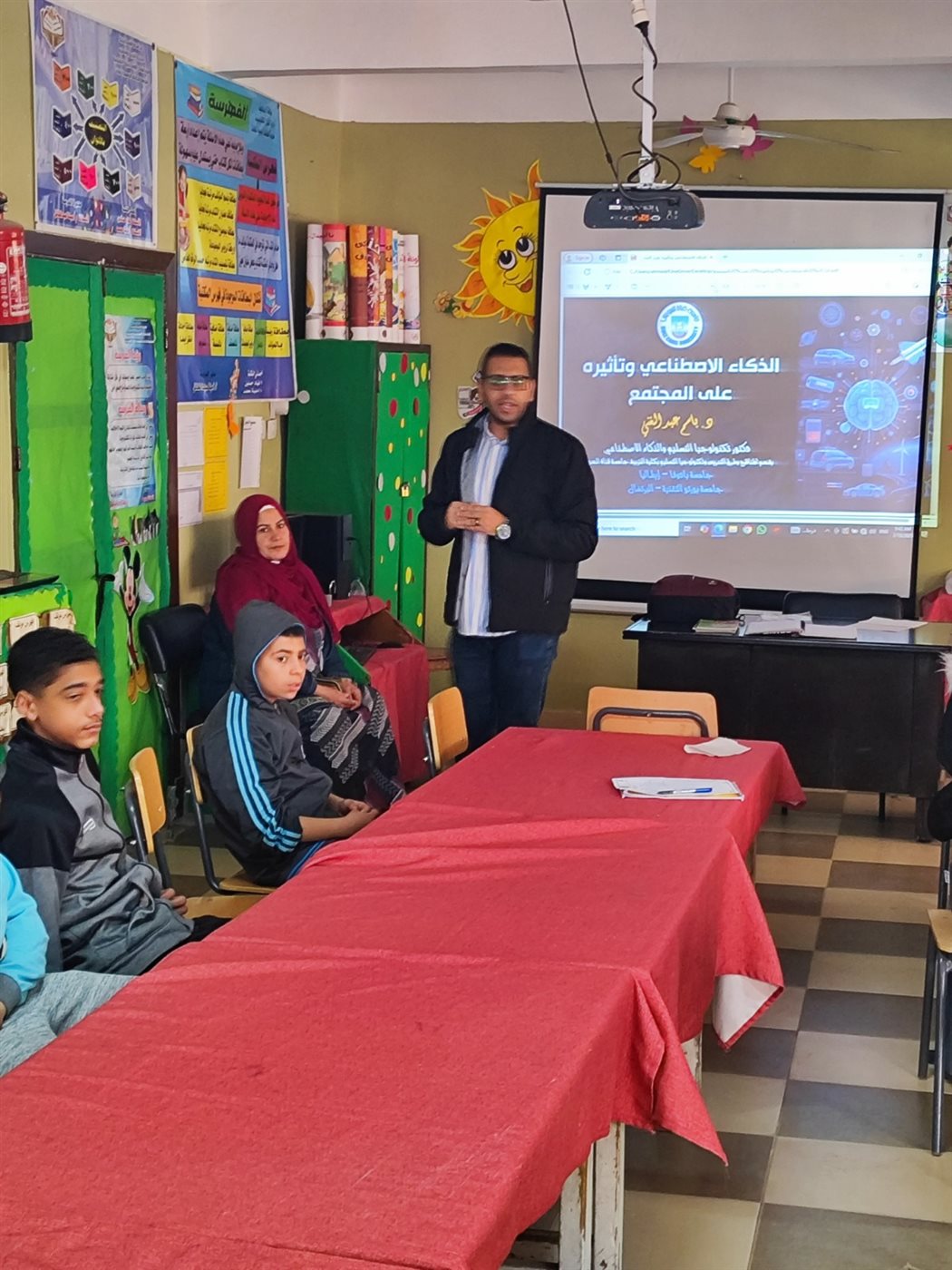 جانب من فعاليات الندوة، فيتو