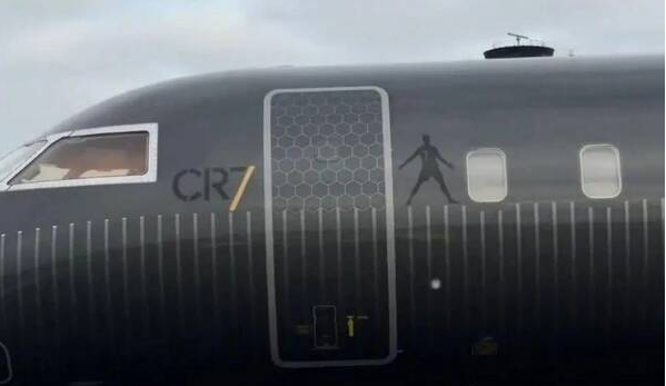 طائرة رونالدو ، فيتو