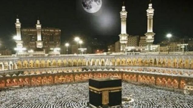 مكة المكرمة، فيتو