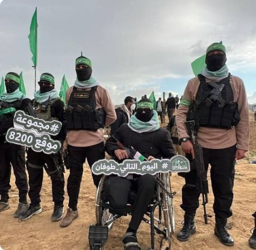 مقاتل قسامي مبتور الساقين في تسليم جثامين الأسرى، فيتو