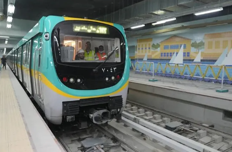 مترو الأنفاق، فيتو