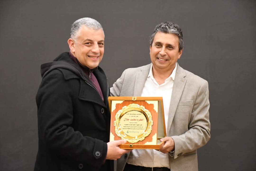 جانب من الجولة،فيتو