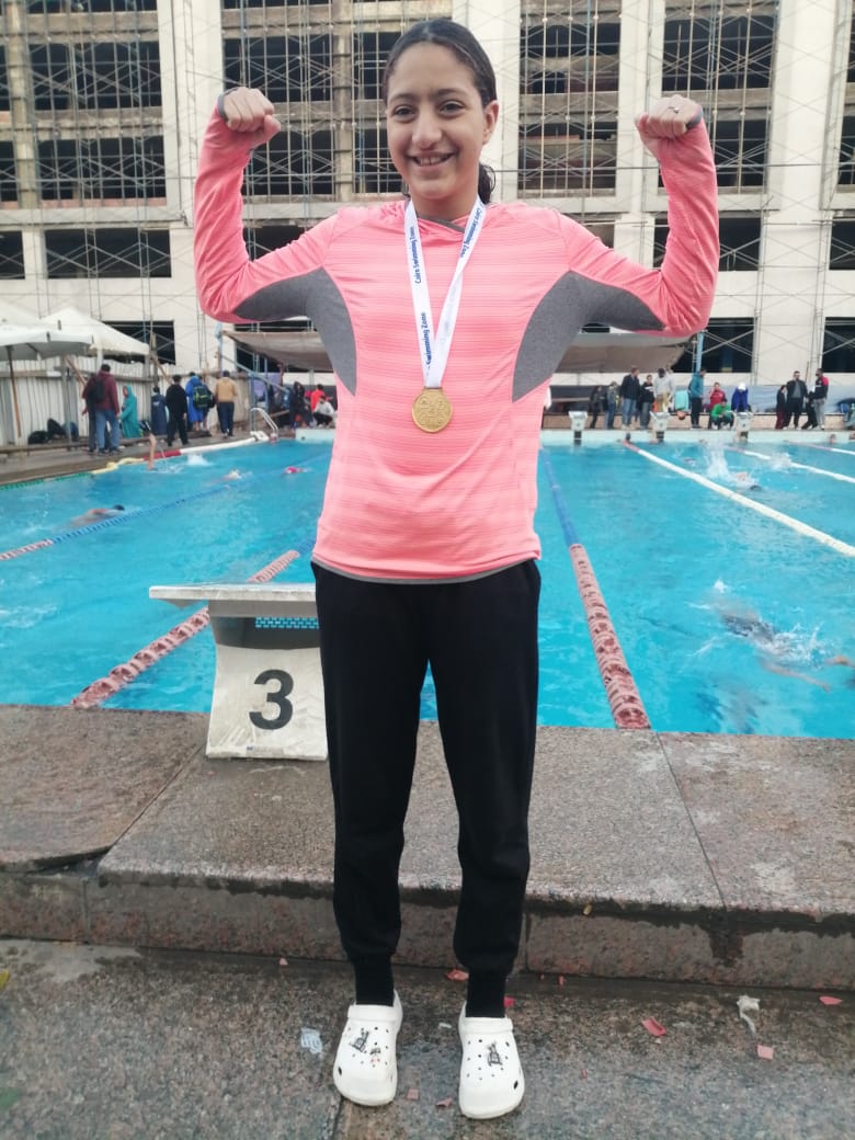 يارا خالد أمين، فيتو