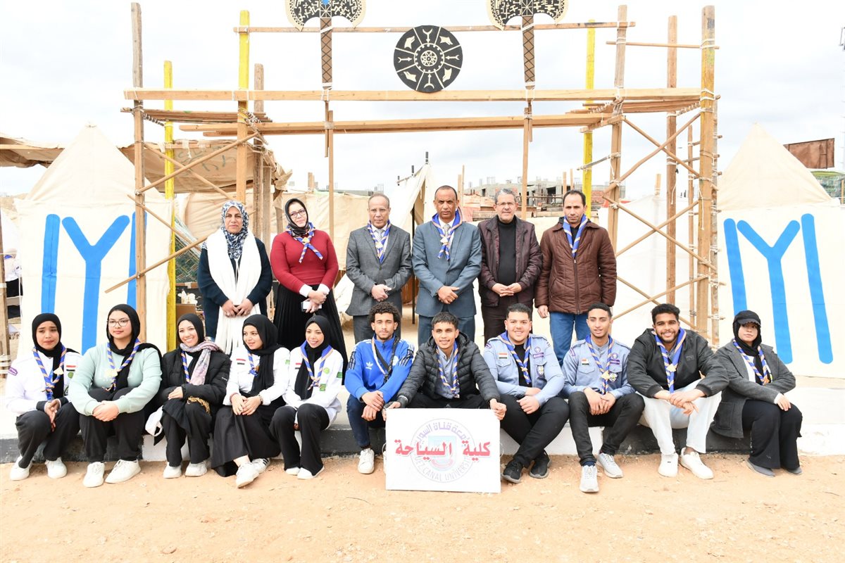 جانب من الفعاليات،فيتو