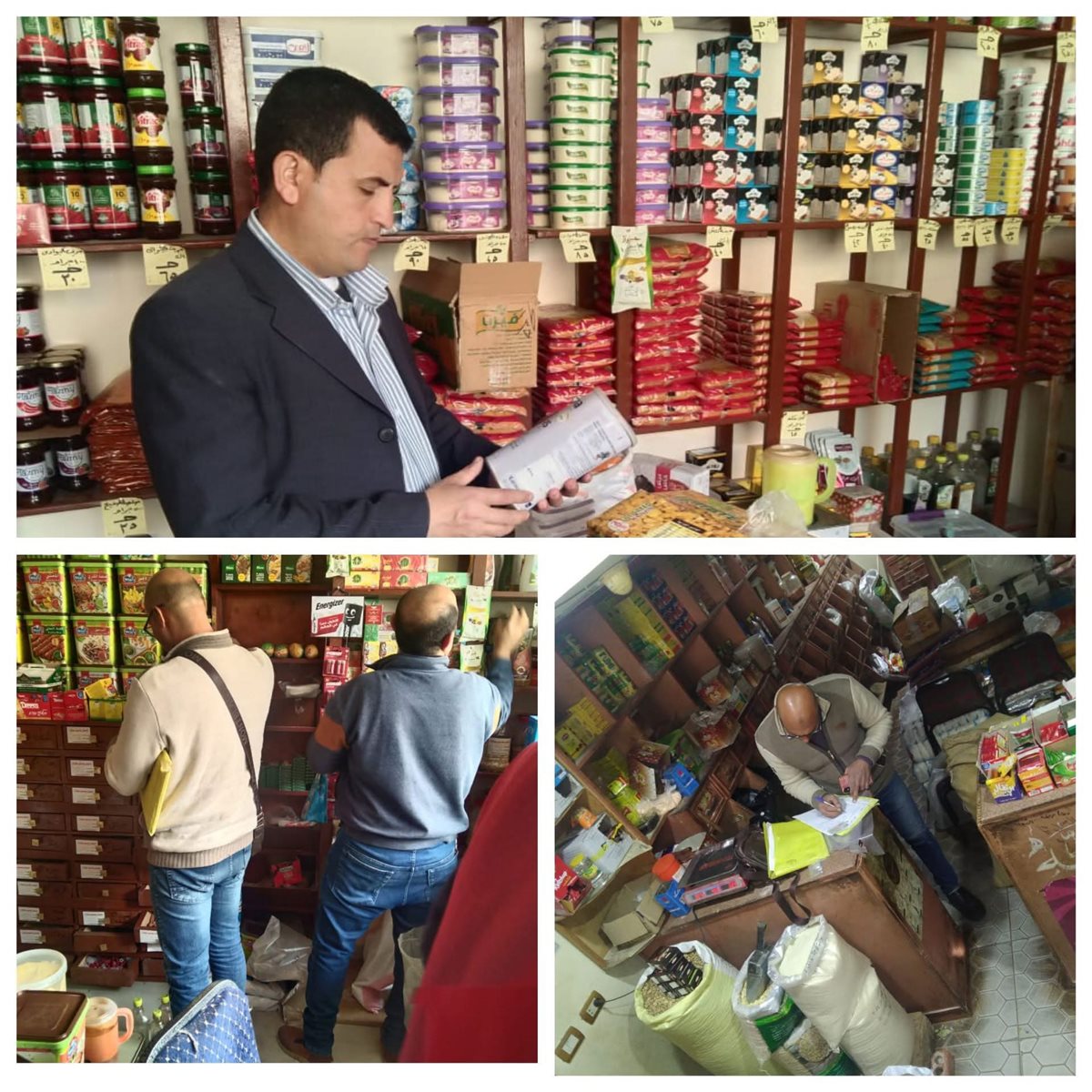 حملات تفتيشية بمحافظة البحيرة، فيتو