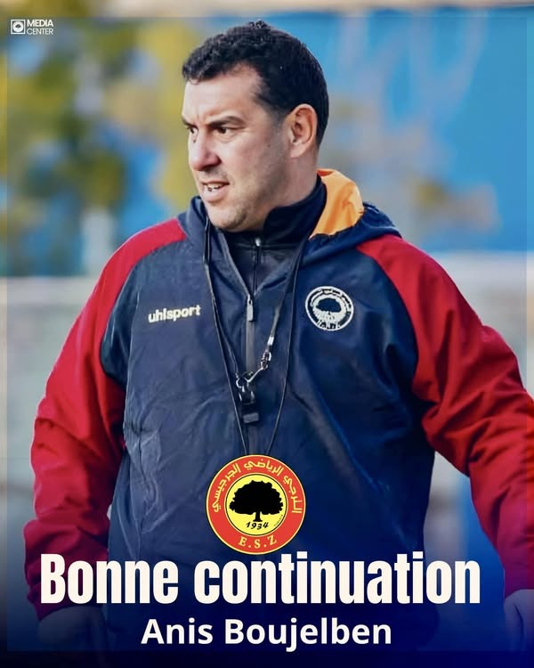 أنيس بوجلبان، فيتو