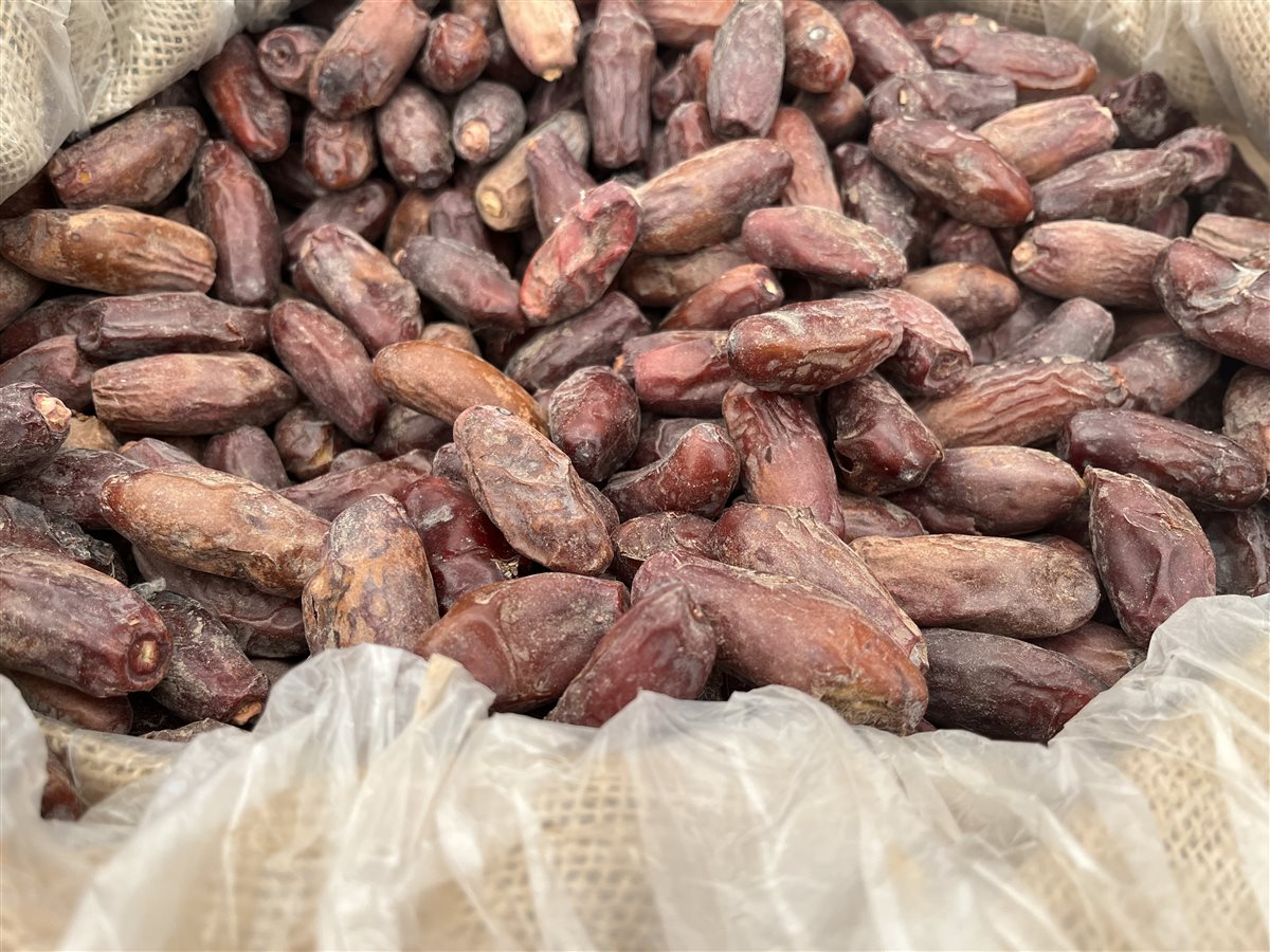 اسعار ياميش رمضان بالبحيرة، فيتو