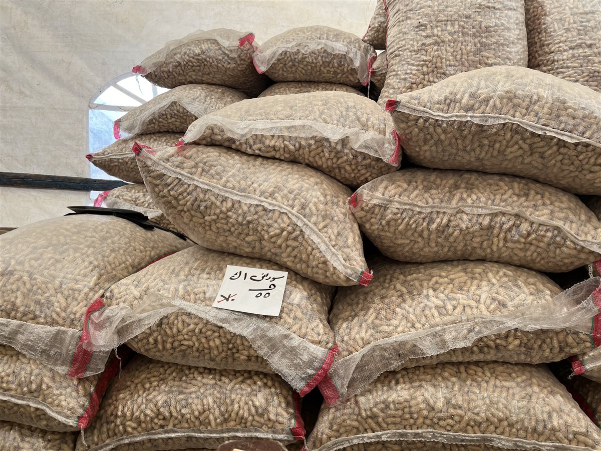 اسعار ياميش رمضان بالبحيرة، فيتو