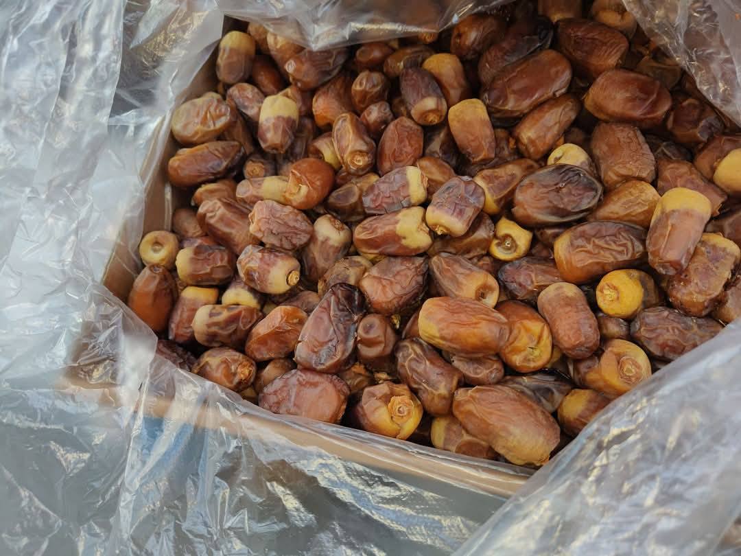 <strong>ياميش رمضان 2025</strong>