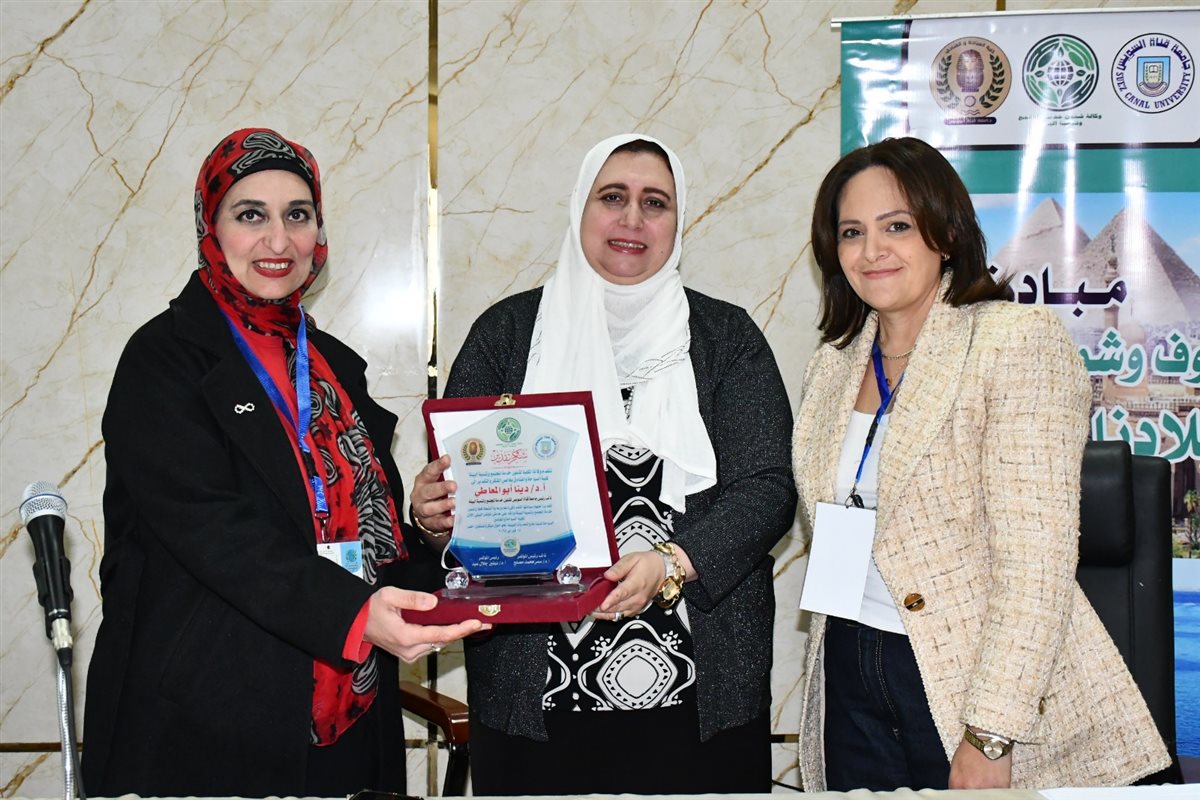 جانب من فعاليات المؤتمر،فيتو