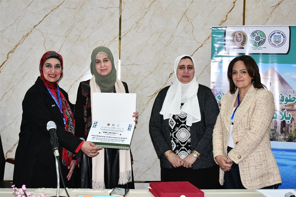 جانب من فعاليات المؤتمر،فيتو