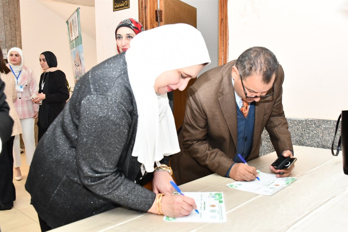 جانب من فعاليات المؤتمر،فيتو