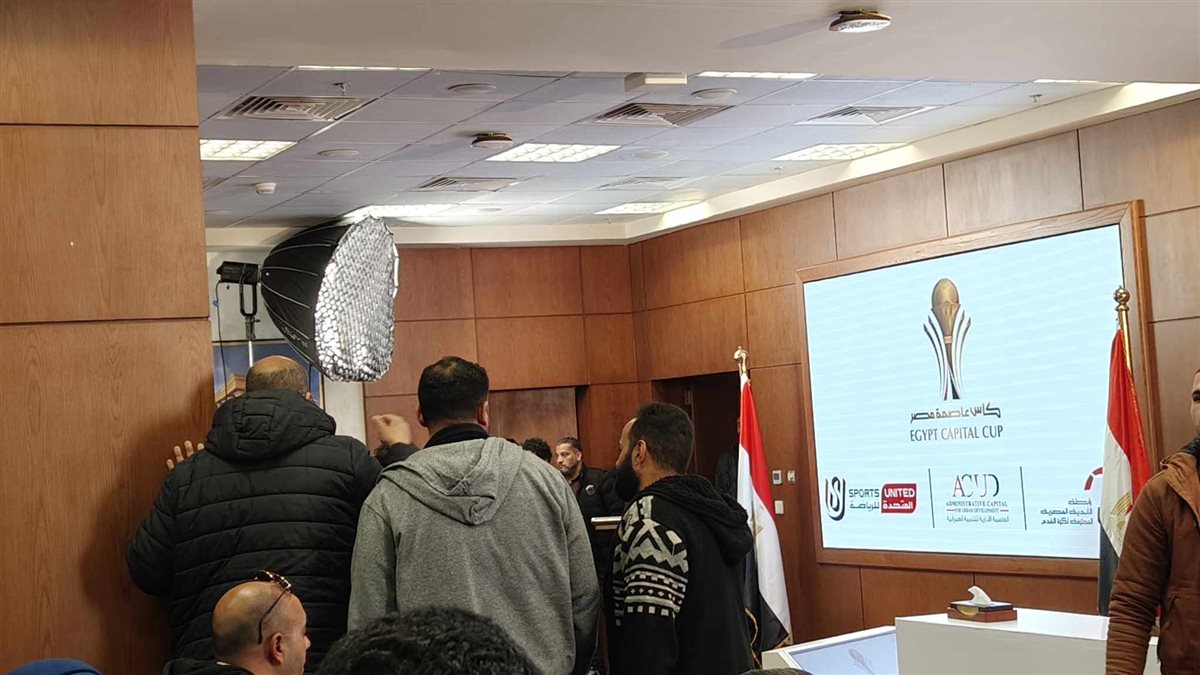 مقر المؤتمر الصحفي لرابطة الأندية، فيتو