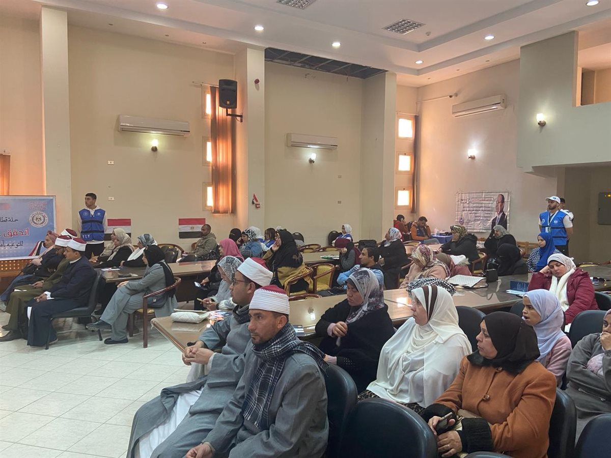 جانب من الندوة،فيتو