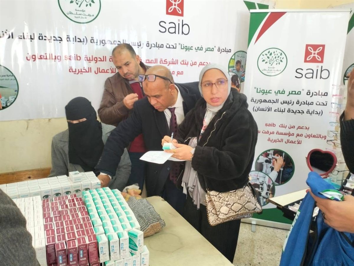 القافلة الطبية بمبادرة مصر في عيونا بالبحيرة، فيتو