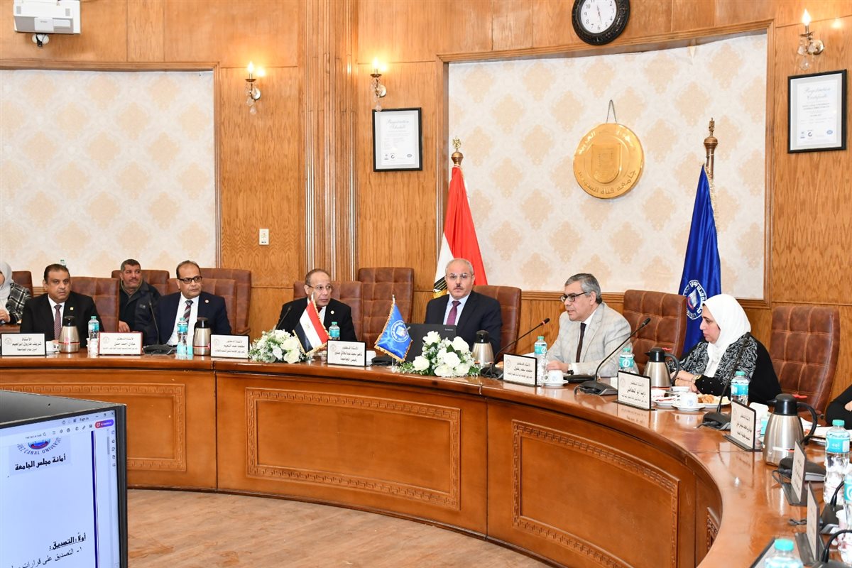 جانب من الاجتماع،فيتو