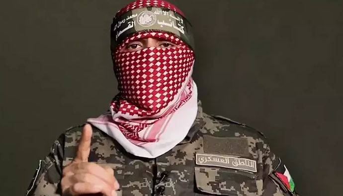 أبو عبيدة، فيتو