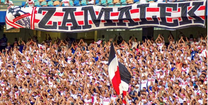 حرمان جمهور الزمالك من حضور مبارتين، فيتو