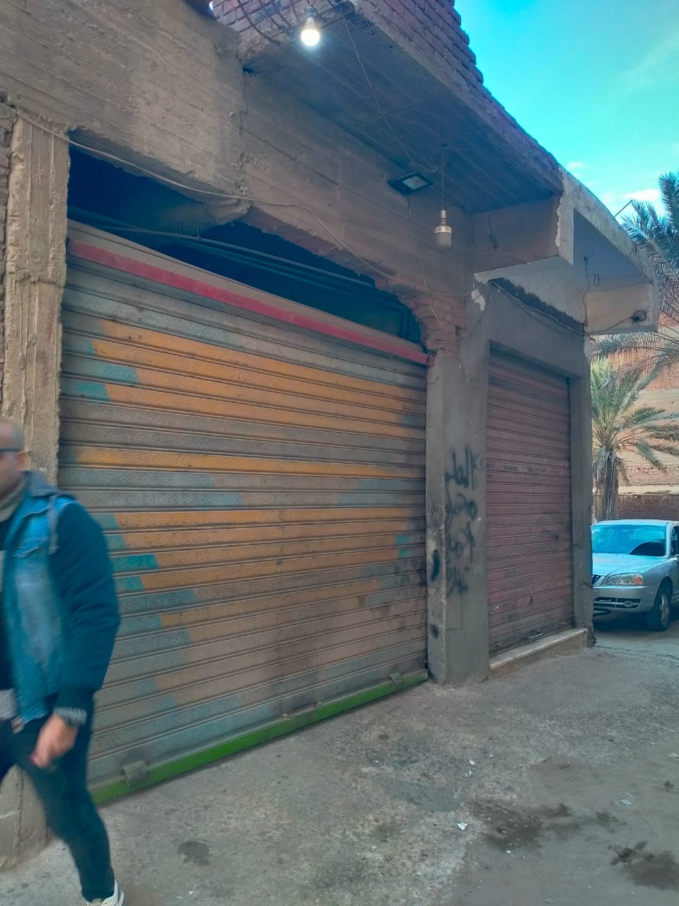 جانب من غلق الورش،فيتو