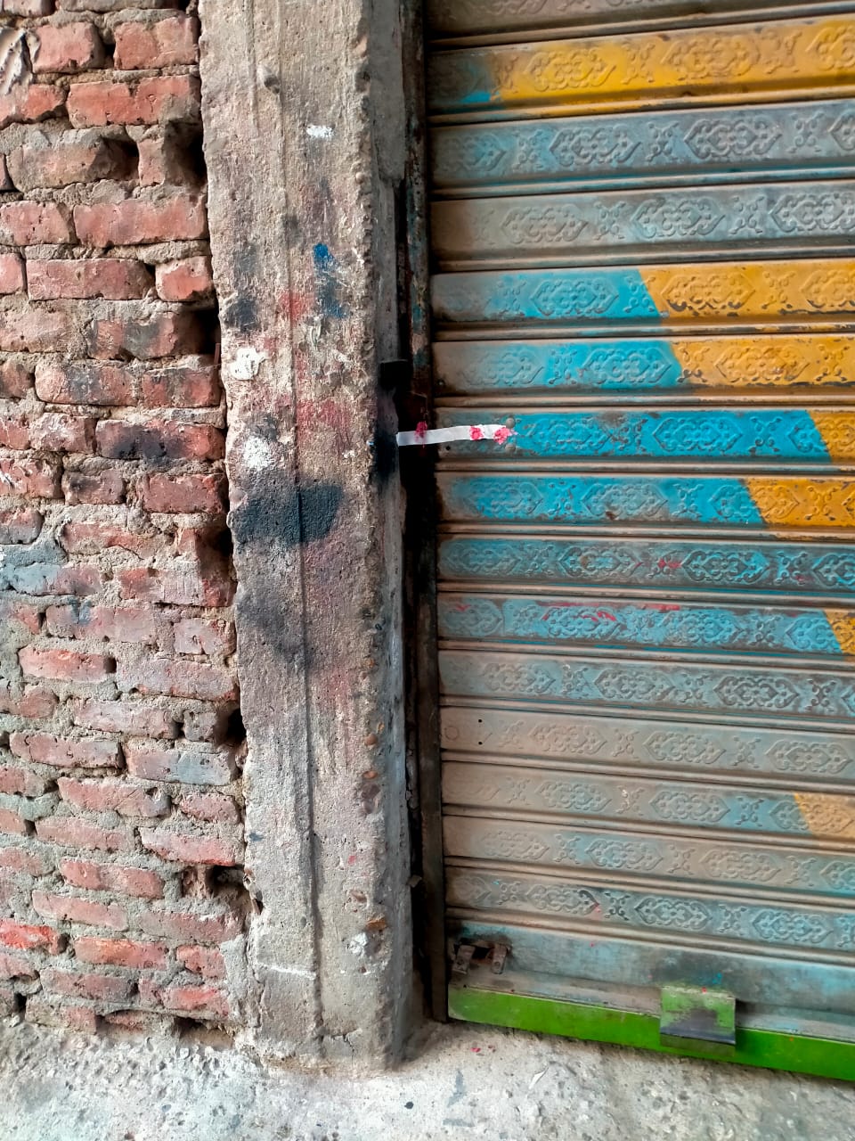 جانب من غلق الورش،فيتو