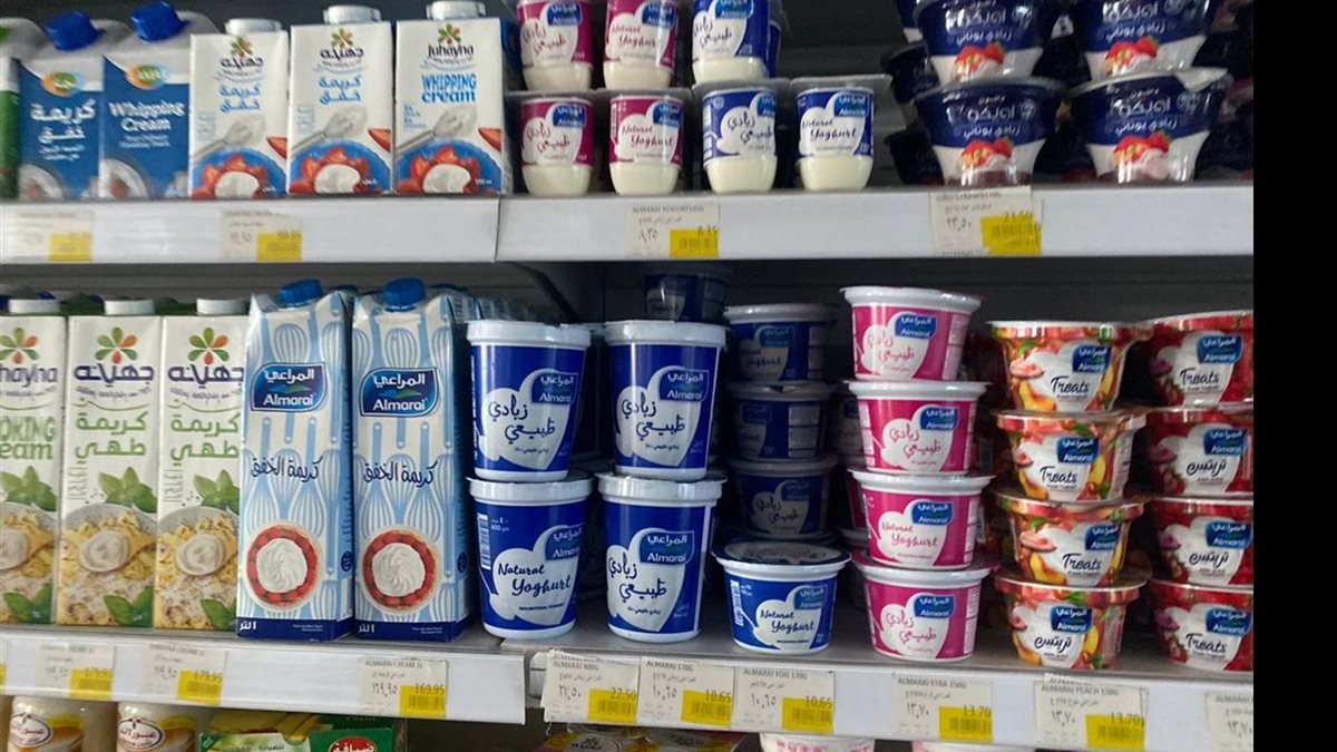 <strong>سعر الزبادي في رمضان 2025</strong>