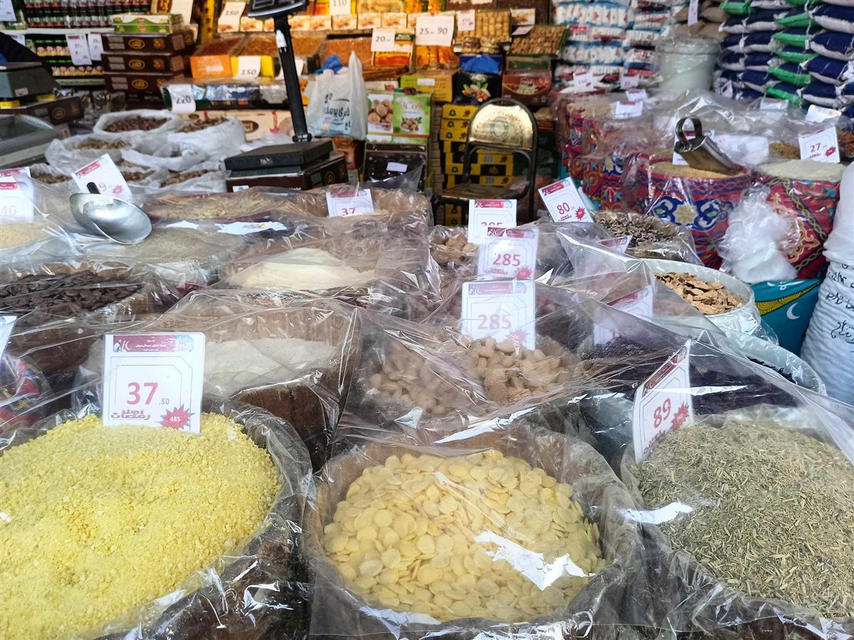 باعة الياميش،فيتو