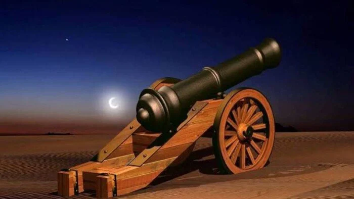 مدفع رمضان بالقلعة 