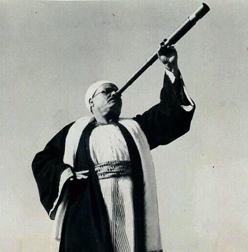 استطلاع الهلال فى البداية 