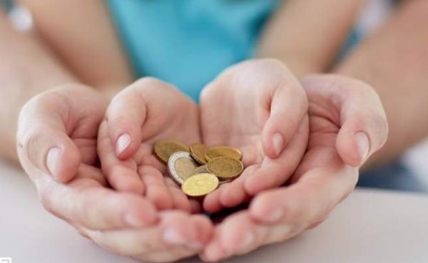 أهمية الصدقة، فيتو