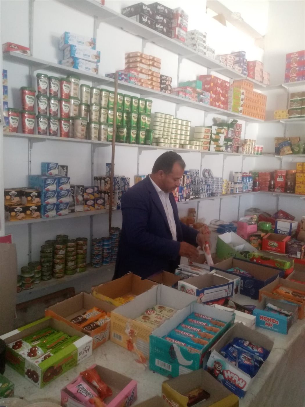 جانب من الحملات، فيتو