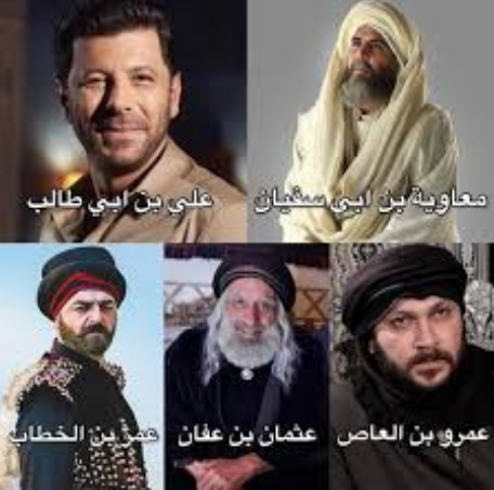 أدوار الممثلين في مسلسل معاوية، فيتو