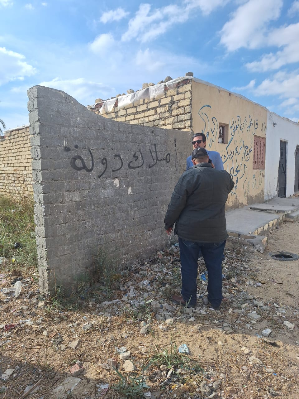 جانب من استرداد قطعة الأرض، فيتو