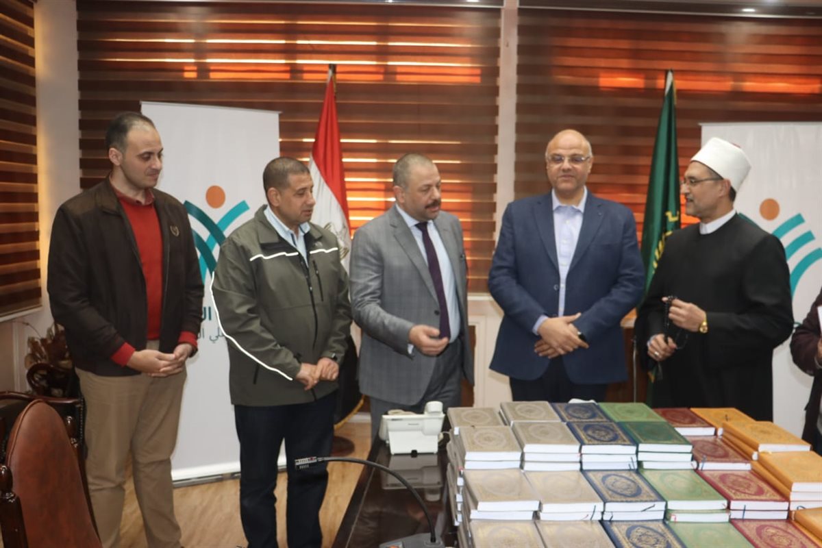 مبادرة استبدال المصاحف المستهلكةبالقليوبية،فيتو